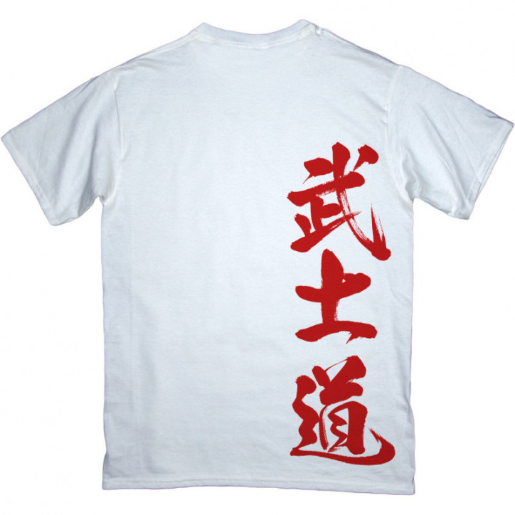 Ronin T-Shirt with chest and back graphic print