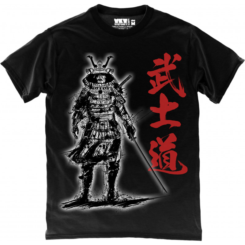 Ronin T-Shirt