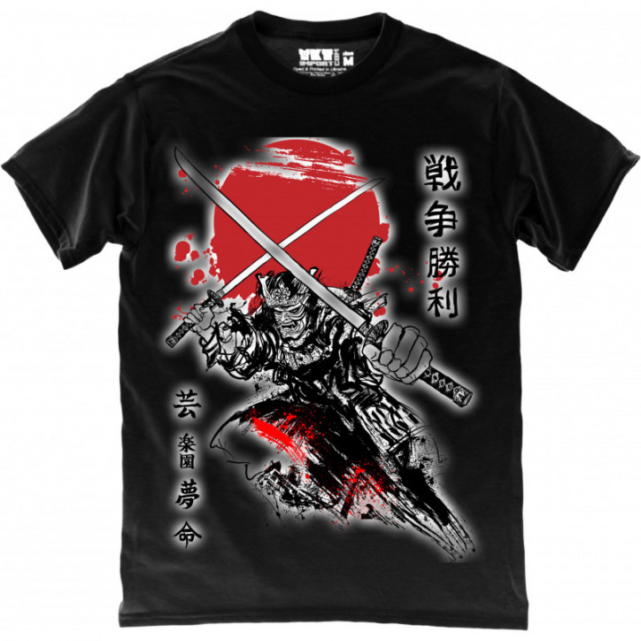 Samurai T-Shirt